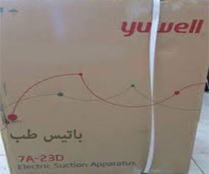 خرید ساکشن دندانپزشکی