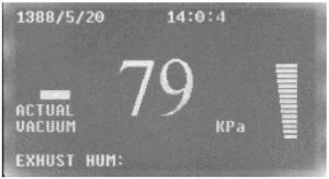 فروش ساکشن جراحی