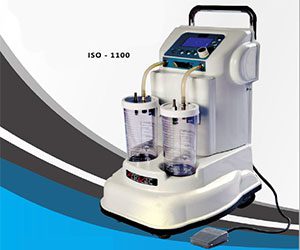 فروش ساکشن جراحی