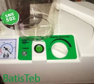 ساکشن خانگی hsp