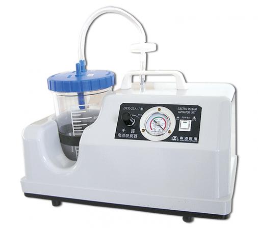 انواع دستگاه ساکشن پزشکی دست دوم