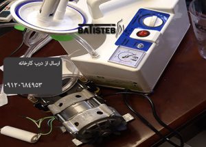 قیمت ساکشن حجامت