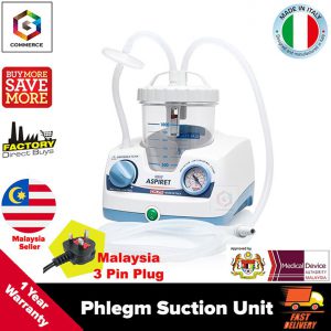 دستگاه ساکشن شستشوی گوش