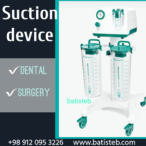 خرید ساکشن جراحی و دندانپزشکی