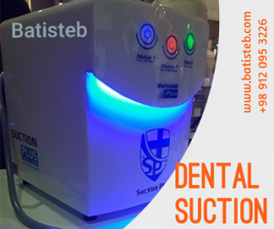 قیمت ساکشن دندان