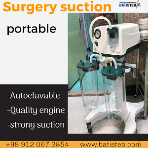 قیمت ساکشن دندانپزشکی