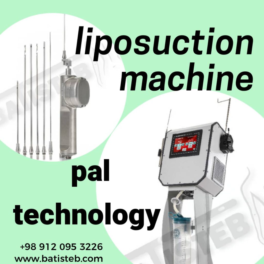 بهترین دستگاه لیپوساکشن