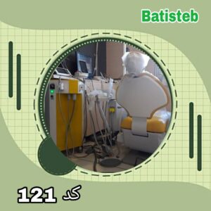 فروش ساکشن تخلیه مستقیم به فاضلاب