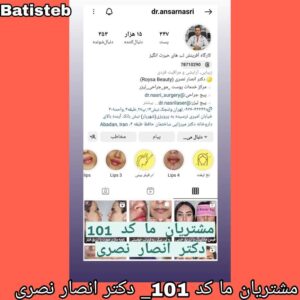 خرید ساکشن جراحی