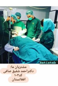 قیمت دستگاه ساکشن بادکش