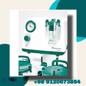 خرید ساکشن اتاق عمل