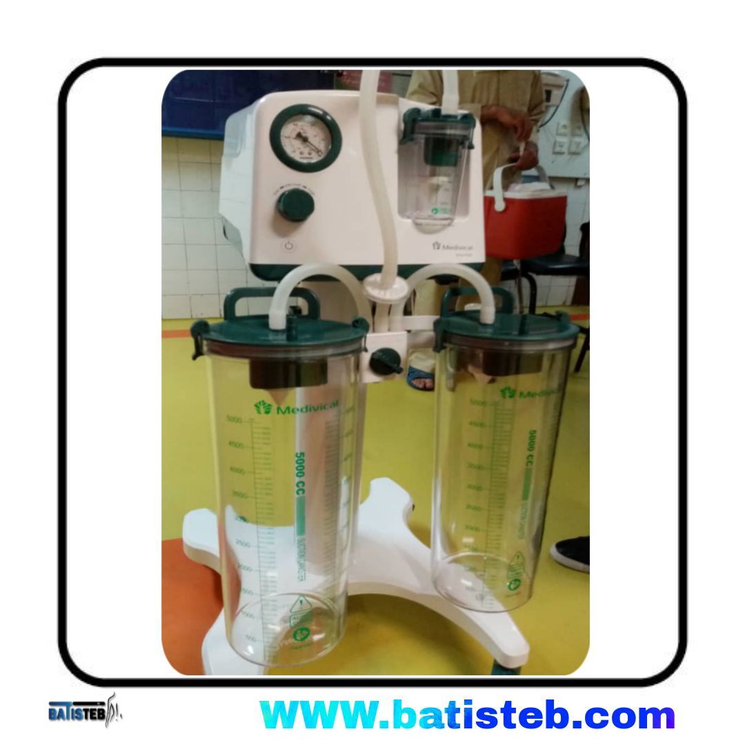 قیمت دستگاه ساکشن بیمارستانی+فروش ویژه