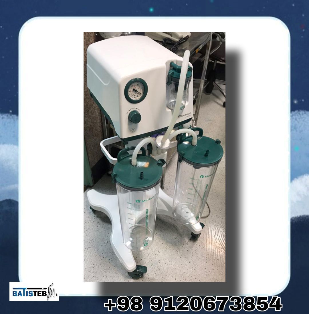 دستگاه ساکشن اتاق عمل چیست+خرید دستگاه ساکشن اتاق عمل