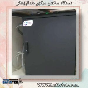 ساکشن دندانپزشکی مر کزی