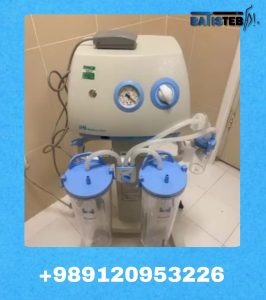 دستگاه ساکشن بیمارستانی