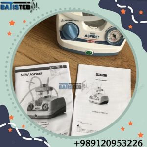 دستگاه ساکشن پرتابل پزشکی