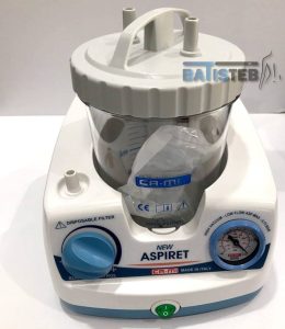 دستگاه ساکشن پرتابل پزشکی