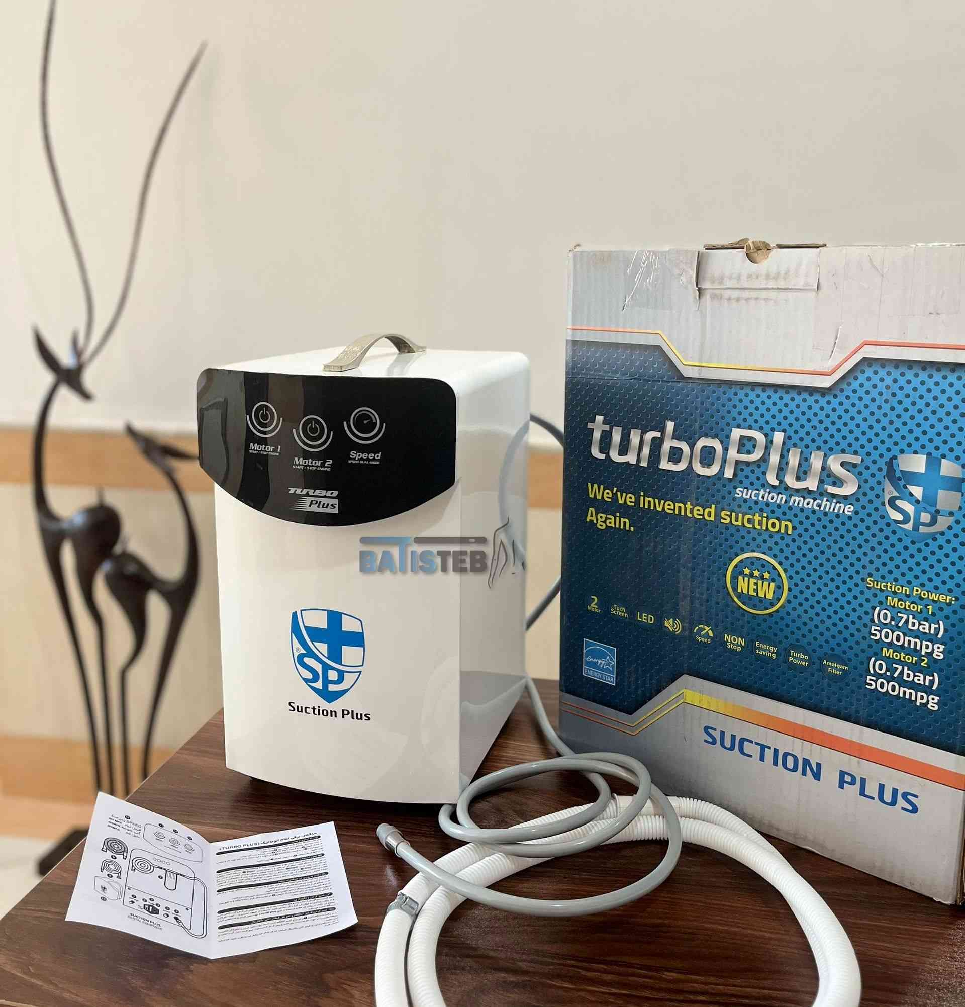 قیمت خرید دستگاه ساکشن جراحی + عکس