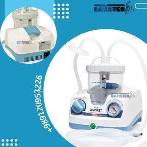 جرم گیری گوش