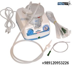 جرم گیری گوش