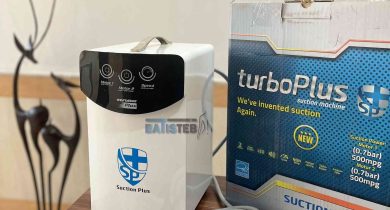 دستگاه ساکشن جراحی